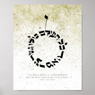 Poster O mundo inteiro é uma ponte-rabino Nachman