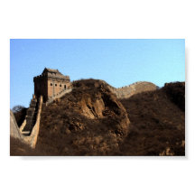 O muro Excelente da China