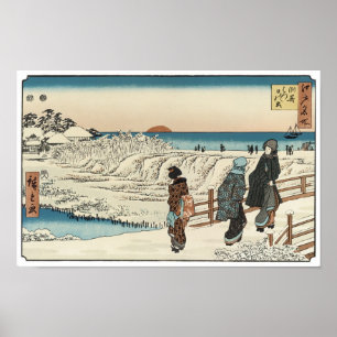 Pôster O nascer do sol no dia dos novos anos, Hiroshige