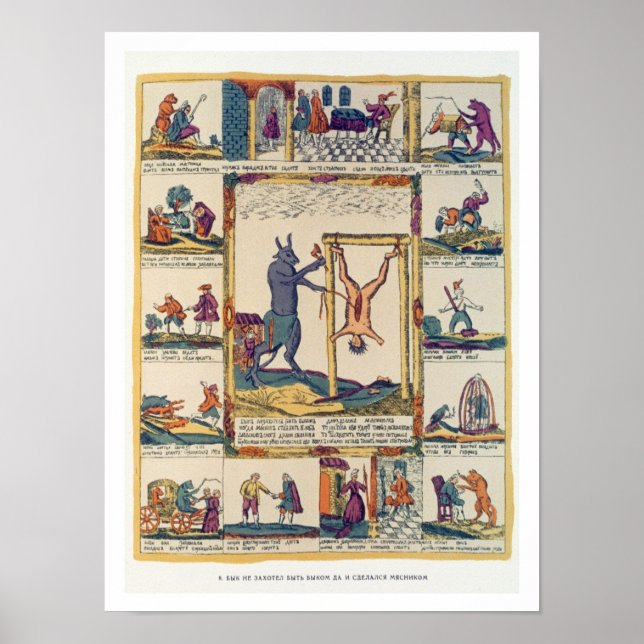 Poster O Ox prefere ser um açougueiro, russo, no final do (Frente)