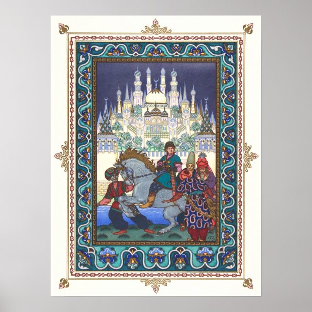 Pôster O pássaro de fogo de Boris Zvorykin (Frente)