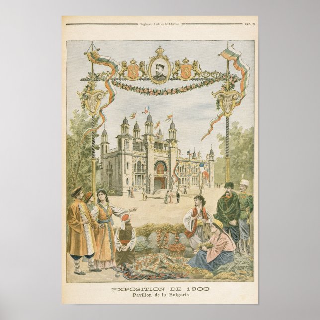 Pôster O Pavilhão Búlgaro na Universal (Frente)