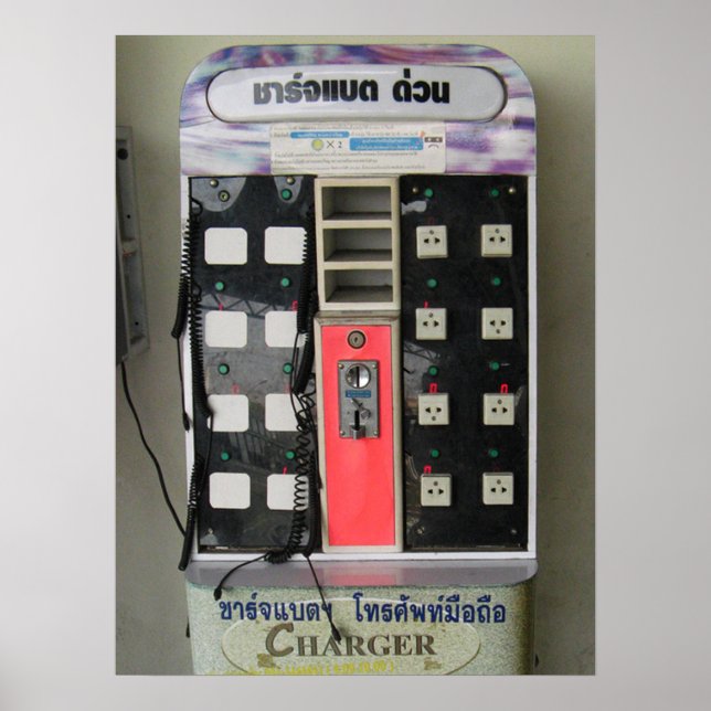 Pôster O Power Vendor ... Máquina de Venda de Carregament (Frente)