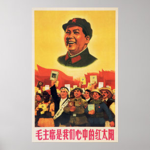 Poster O Presidente Mao É O Sol Vermelho No Meu Coraçã