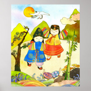 Pôster O Primeiro Aniversário do Bebê Coreano