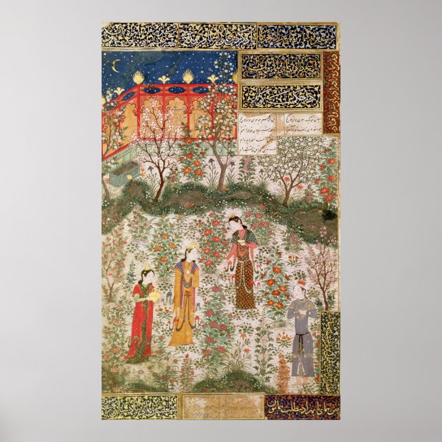 Poster O Príncipe Pérsico Humay Encontrando os Chineses (Frente)