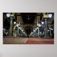 O Qibla Liwan da Mesquita de Azhar Egito muçulmano