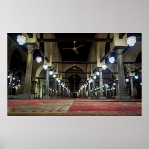 Poster O Qibla Liwan da Mesquita de Azhar Egito muçulmano