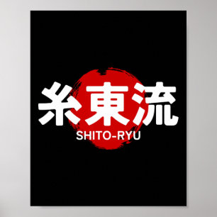 Poster O Ryu Karate Kanji Sun Japão Arte Marcial