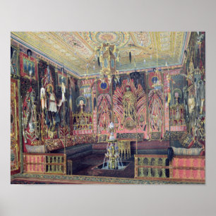Pôster O Salão Árabe no Palácio de Catarina 0