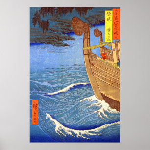 Poster O Santuário Takihi Província Oki Utagawa Hiroshige