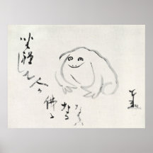 O Sapo Meditante Sengai Gibon Arte Japonesa