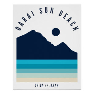 Pôster Oarai Sun Beach Chiba Japan Retro Vintage