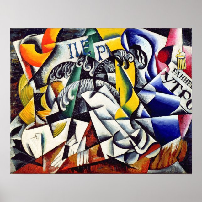 Poster Objeto de um Compro de tintureiro (Frente)