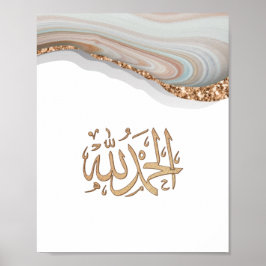 Poster Obrigados de caligrafia de Alhamdulillah