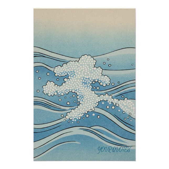 Pôster Ocean Wave Art Print – Japanese Woodblock Style (Frente)