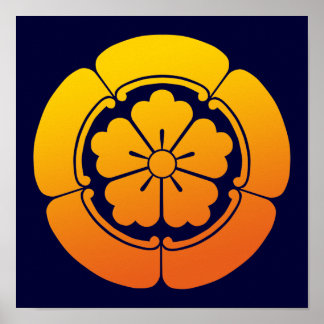 Pôster Oda Mokkou(YO)