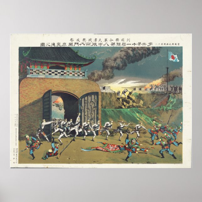 Pôster Offensive Against Tʻien-Chin Boxer Rebellion (Frente)