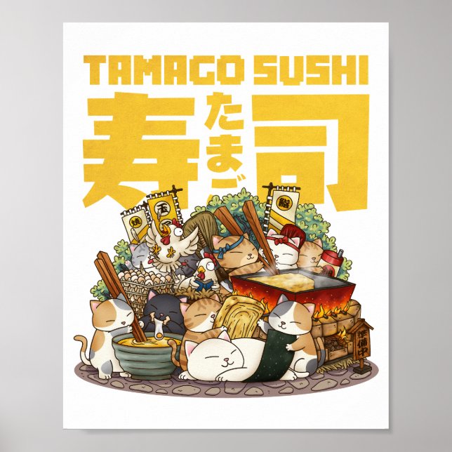 Poster Oficina de gatos brancos Tamago Sushi (Frente)