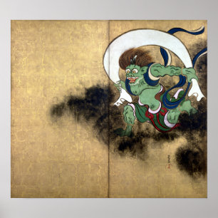 Poster Ogata Kōrin Wind God