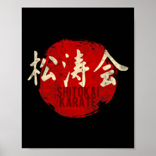 Poster Okai Karate Sun Kanji Japão Art Vintage marcial