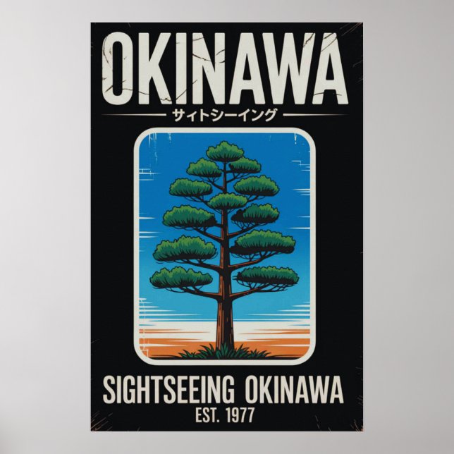 Poster Okinawa Turismo Vintage  (Frente)