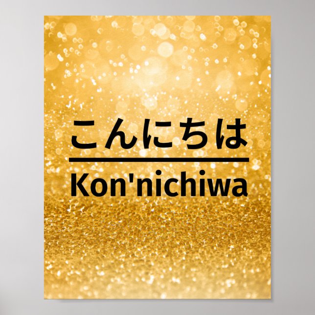 Poster Olá! Diga Olá em japonês. Kon'nichiwa. (Frente)