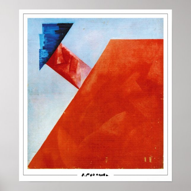 Poster Olga Rozanova Cartaz de Arte Zedign #155 (Frente)