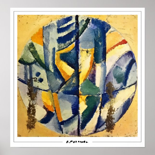 Poster Olga Rozanova Cartaz de Arte Zedign #92 (Frente)