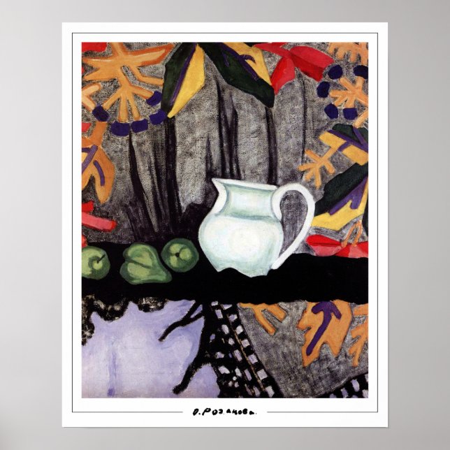 Poster Olga Rozanova Zedign Cartaz de Arte #11 (Frente)