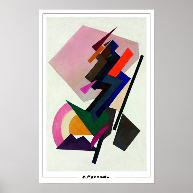 Poster Olga Rozanova Zedign Cartaz de Arte #80 (Frente)