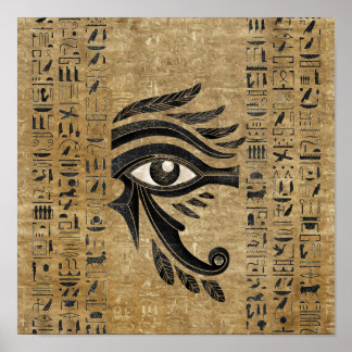 Poster Olho Egípcio de Horus - Jato de Wadjet
