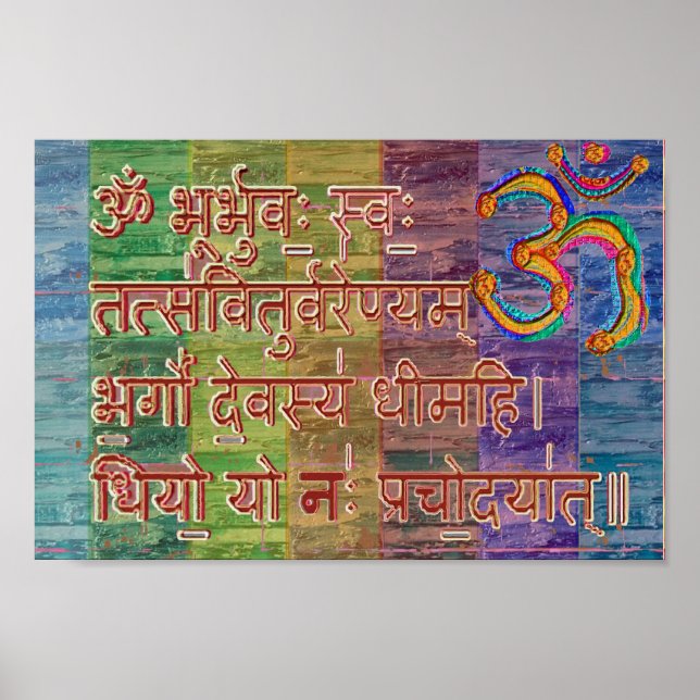 Poster OM Gayatri Mantra (Frente)