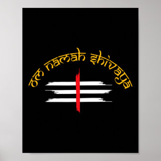 Poster Om Namah Shivaya Tripundra Symbol Of Shiva