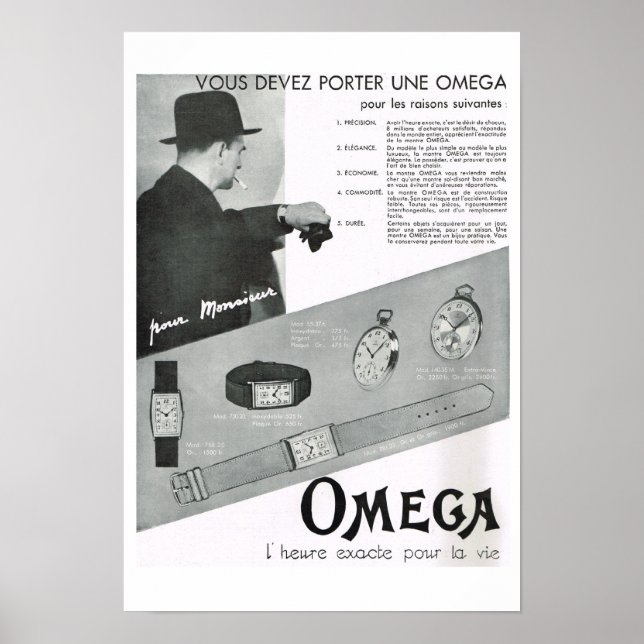 Poster Omega (Frente)