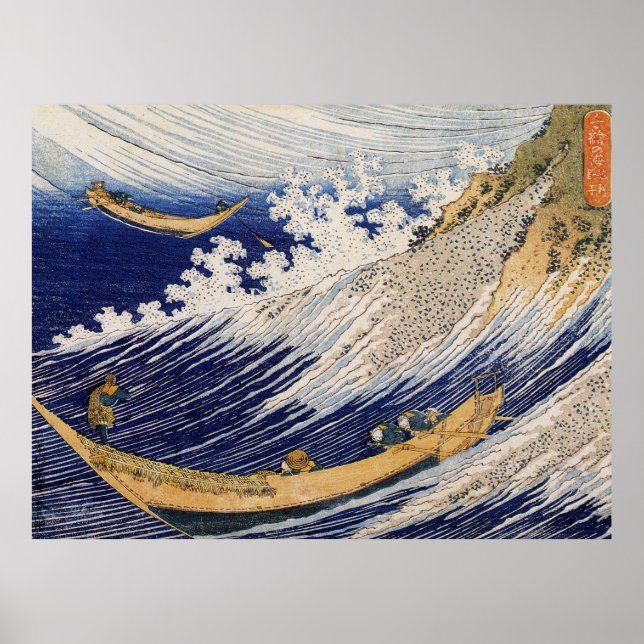 Poster Ondas do Oceano de Hokusai Barcos no Mar (Frente)