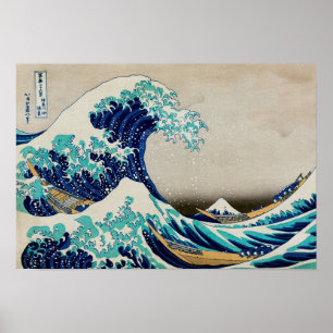 Poster Ondas do Oceano Japonês Ondas Aestéticas Praia Ond