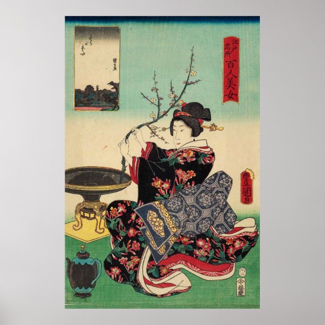 Poster One Hundred Beauties of Edo's Famous Places   (Frente)