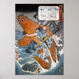 Poster Oniwakamaru, o jovem Benkei, Hiroshige