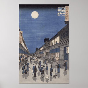 Poster Opinião do nighttime da rua de Saruwaka