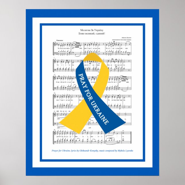 Poster Oração para a Ucrânia Hymn Sheet Music (Frente)
