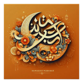 Pôster Orange Modern Ramadan Mubarak Poster brilhante