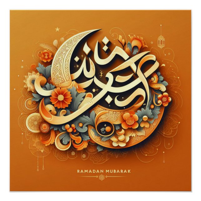 Pôster Orange Modern Ramadan Mubarak Poster brilhante (Frente)