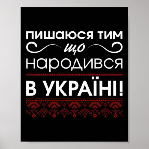Poster Orgulhoso por ser Ucraniano Camisa Ucraniana Homen