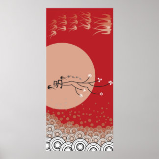 Poster Oriental Bright Moon Engole Pássaros Zen Arte Mode
