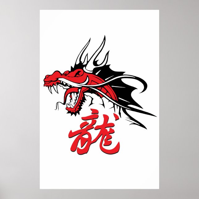 Poster Oriental dragon (Frente)