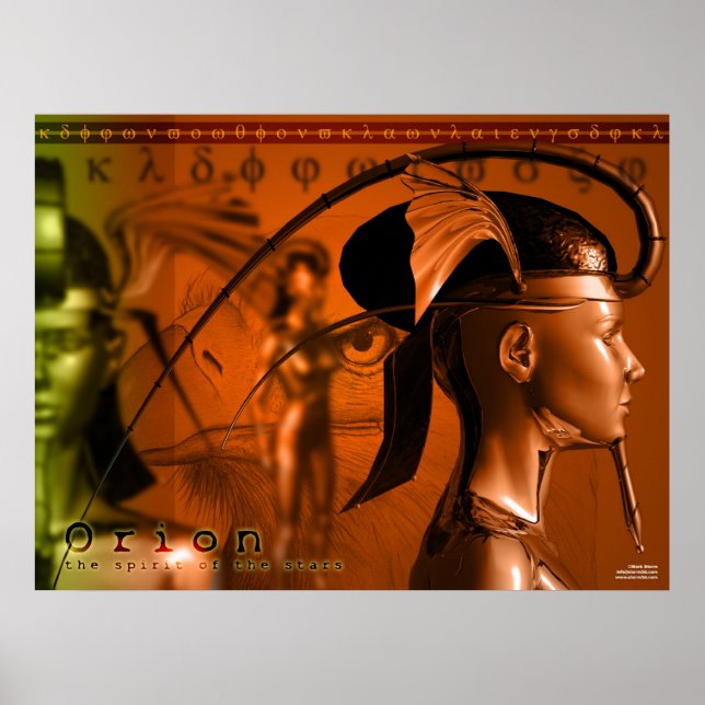 Pôster Orion (Frente)