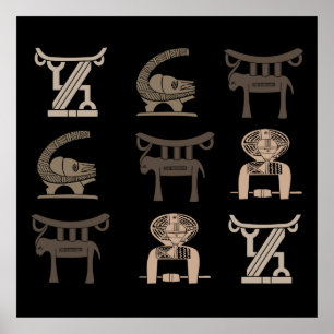 Poster ornamentado da tribo africana