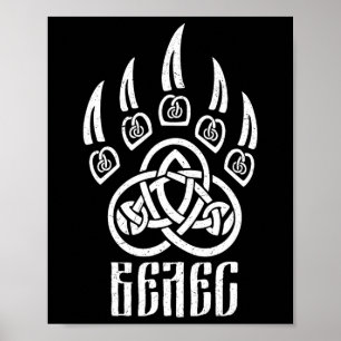 Poster Ornamento Eslavo Pagão Antigo Ucrânia Rússia Mito