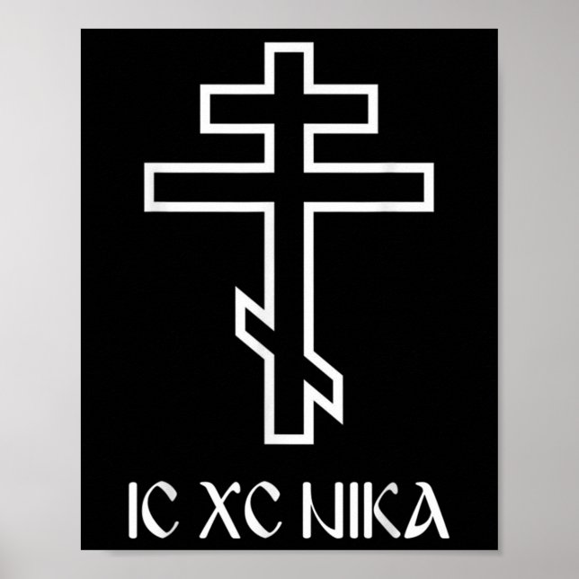 Poster Orthodox Cross Ic Xc Nika Funny Jesus Christian Gi (Frente)